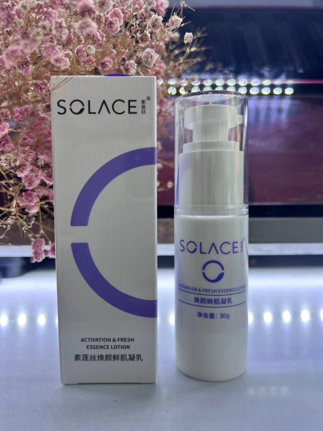 素莲丝焕颜鲜肌凝乳正品保湿修护