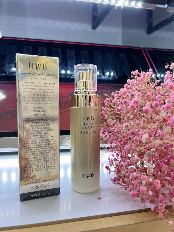 HWB水润保湿亮颜柔肤乳正品补水舒缓修护敏感紧致