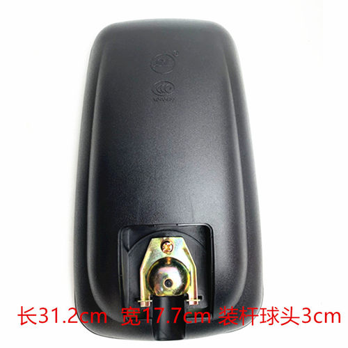 SL江淮808骏铃康铃后视镜倒车镜