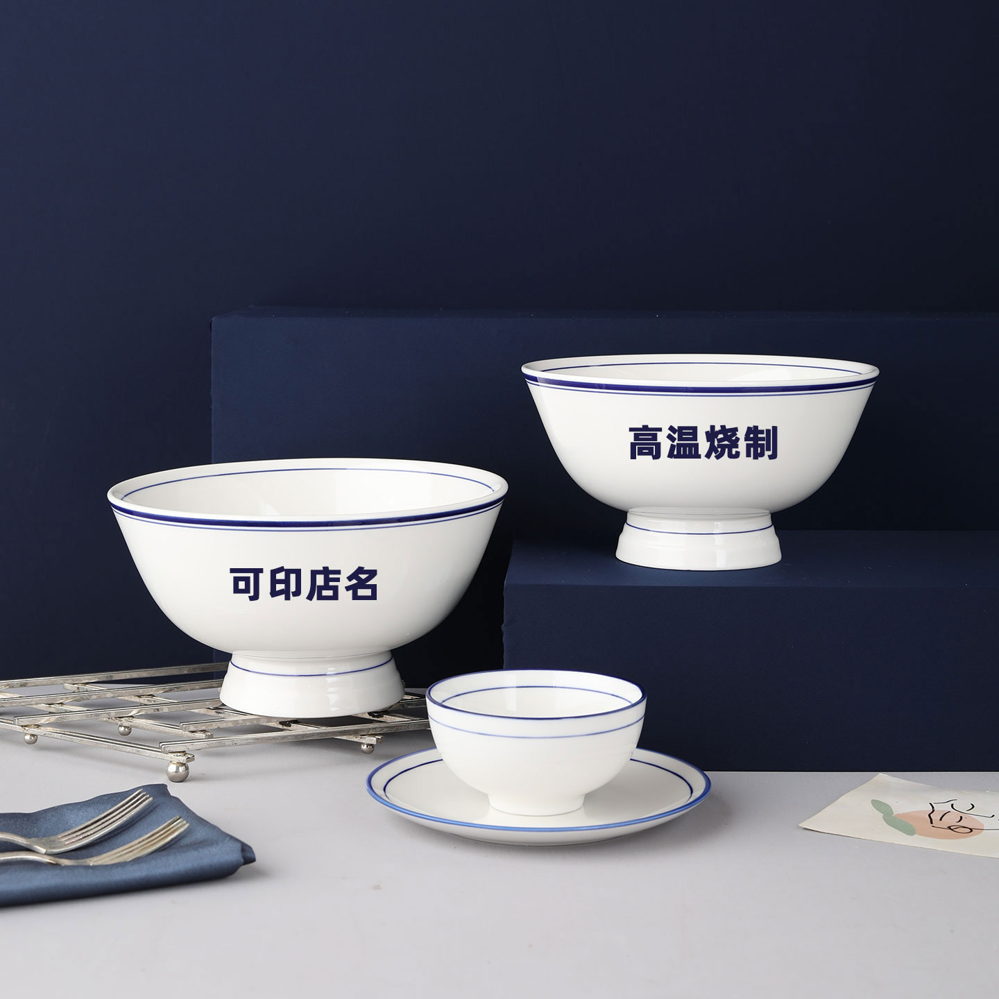 宗匠心陶瓷简约商用定制