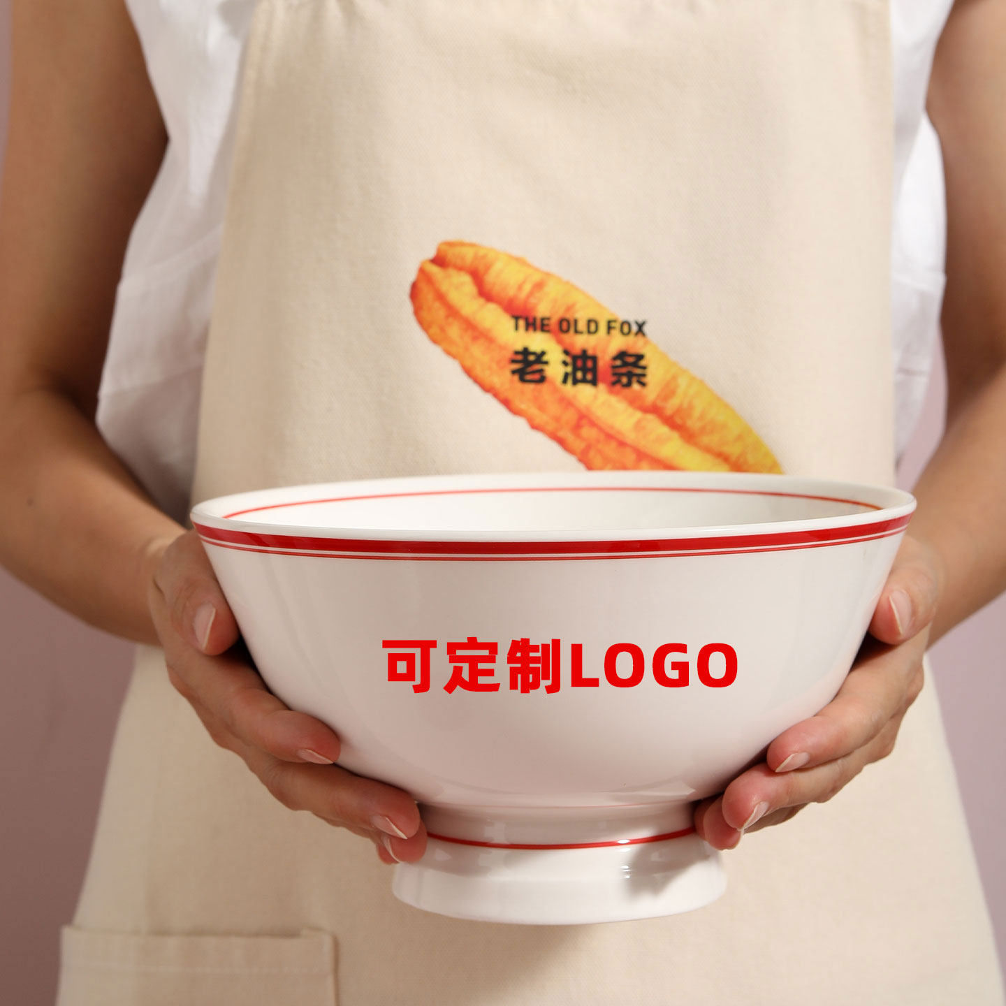 陶瓷简约商用红色面碗