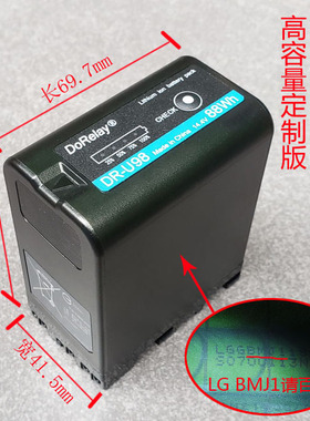 DR-U98索尼SONY-Z280/X280/FX6和9/FS5和7电池兼容BP-U70-U60-U90