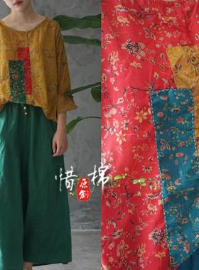 原创设计休闲复古棉麻碎花宽松百搭衬衫 民族撞色套头上衣S2274