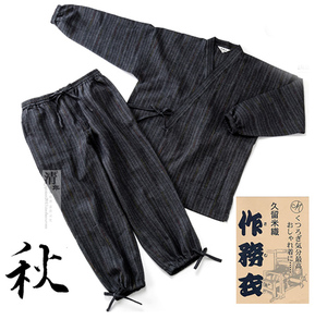 日单新款日式黑色条纹薄款甚平和服睡衣棉男女款作务衣家居服套装