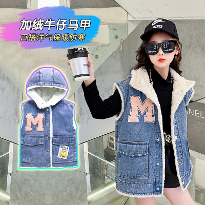 女童中大童韩版牛仔马甲秋冬加绒