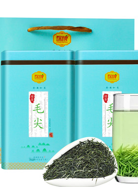 琛牌毛尖绿茶 明前头春头采叶嫩型美味鲜香味鲜爽新茶500克铁罐装
