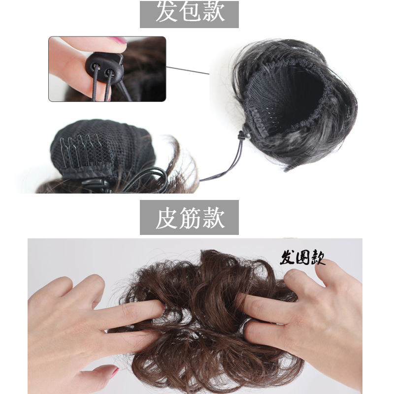 Extension cheveux - Chignon - Ref 228625 Image 3
