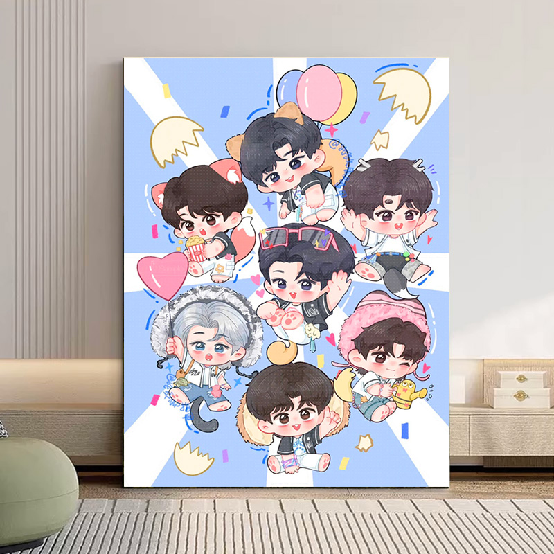 时代少年团数字油画diy手工绘填充涂色q版宋亚轩马嘉祺油彩装饰画