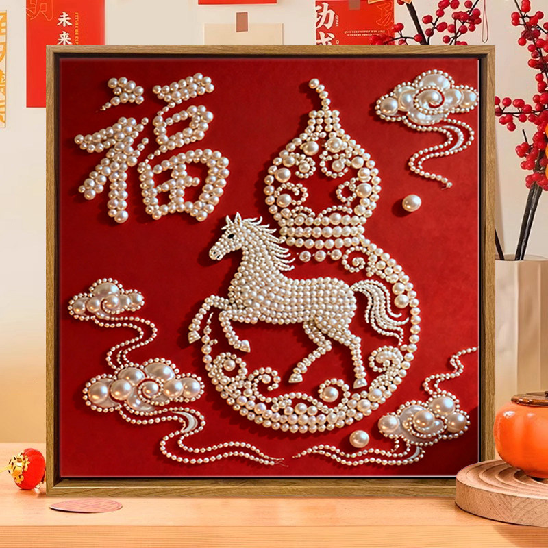 宋锦福字葫芦马年珍珠画diy手工制作材料包非遗中式活动装饰挂画
