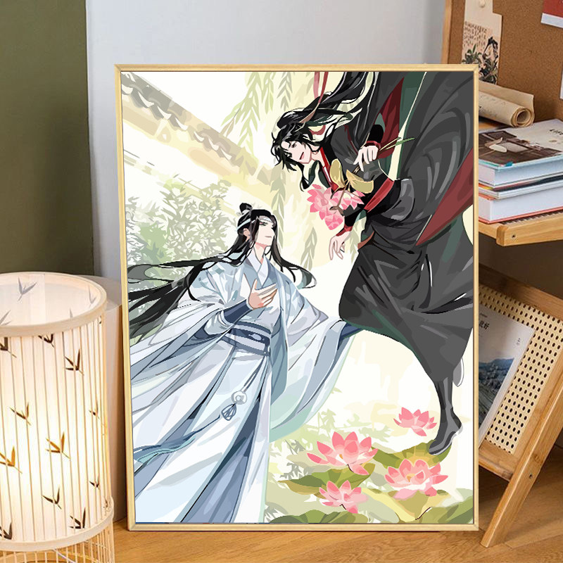魔道祖师动漫魏无羡数字油画