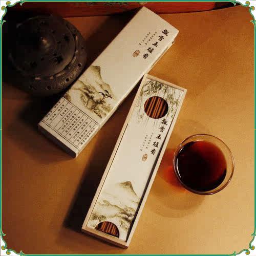 【茗香】飘雪玉炉香（2009年） 天然和合香线香 茶室茶香 舒缓