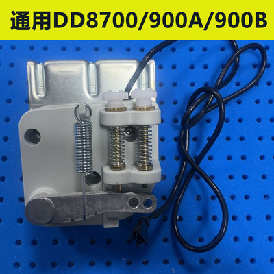 重机900B电脑平车脚控 900A控制器 日本JUKI电脑平车 电控箱维修