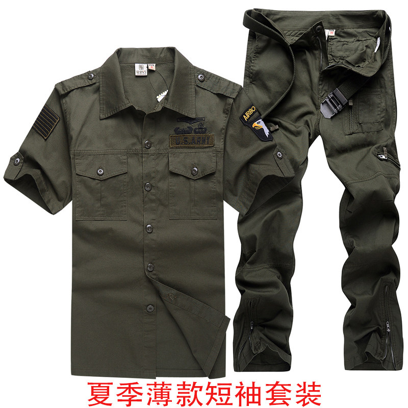 户外军迷夏季迷彩服套装男薄款军装特种兵体能作训服工作服套服