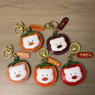 头层牛皮诸事顺利挂件可爱猪猪加厚包包挂饰钥匙扣