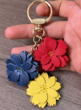 头层牛皮真皮手工制作花朵挂件荷花串串莲花串手工制作