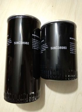 空压机油滤506C08980恒德华达机油滤芯506C08982日豹HD-22 机油格
