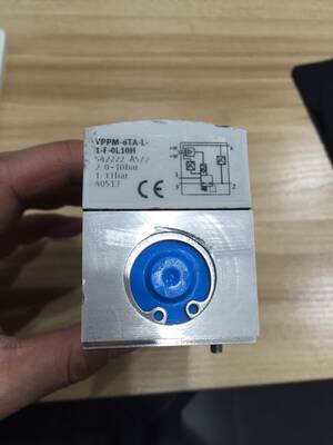 拍前议价：VPPM-6FTA--1-L-0L10H 542222 FSTO比例调压阀 E原装现