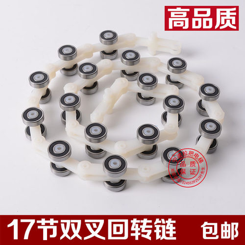 扶梯回转炼17节24节滑轮群组回旋炼扶手带滑轮群双叉单叉电梯配件