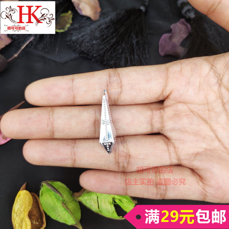 DIY古风发簪挂饰步摇饰品材料配件苗铃铛芝麻铃铛 流苏吊穗花铃