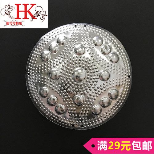 苗族银饰少数民族饰品DIY民族帽子银饰大圆花少数民族服装辅料