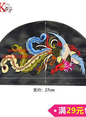 刺绣布贴椭圆形贴布补子衣服民族风图案绣片中国风绣花