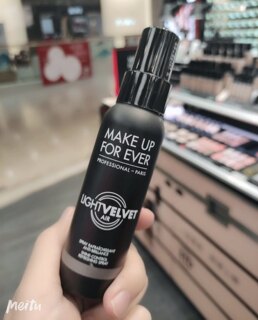 贵贵家makeupforever玫珂菲muf黑喷雾黑瓶哑光控油持久定妆100ml