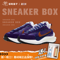 Sacai X Nike VaporWaffle 联名解构 紫金橙休闲跑步鞋DD1875-500