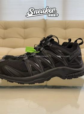 极速发货Salomon/萨洛蒙 XA Pro3DADV防滑耐磨防水支撑跑鞋416174