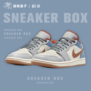 Air Jordan 1 Low AJ1 蓝白牛仔 丹宁 女子低帮篮球鞋 FZ5045-091