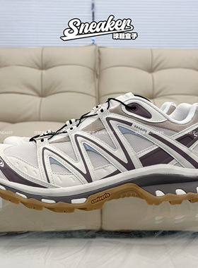 极速发货 Salomon XT Quest 米灰色摩卡灰男女户外休闲百搭475413