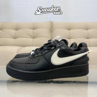 现货秒发 Nike Air Force 1空军一号 Ambush AF1板鞋DV3464-001
