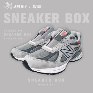 NewBalance男子跑步鞋限定