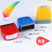 刻张印章制作个性 签字手写签名印章定刻个人繁体英文名字章印刻字