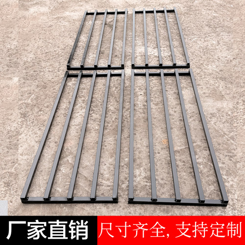 婚庆铁艺断层水晶吊顶骨架