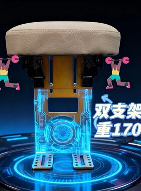 电动三轮车儿童安全座椅 前置免打孔安装神器 电瓶车宝宝折叠防护