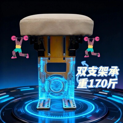 电动三轮车儿童安全座椅 前置免打孔安装神器 电瓶车宝宝折叠防护