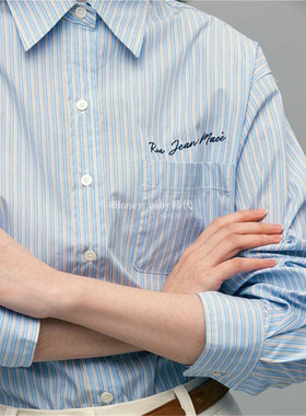 韩代潮牌sienne蓝色春夏条纹上衣女式防晒宽松刺绣字母简约衬衫