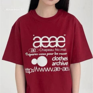 韩代潮牌AEAE经典字母迷彩LOGO印花短袖T恤百搭纯棉休闲情侣上衣