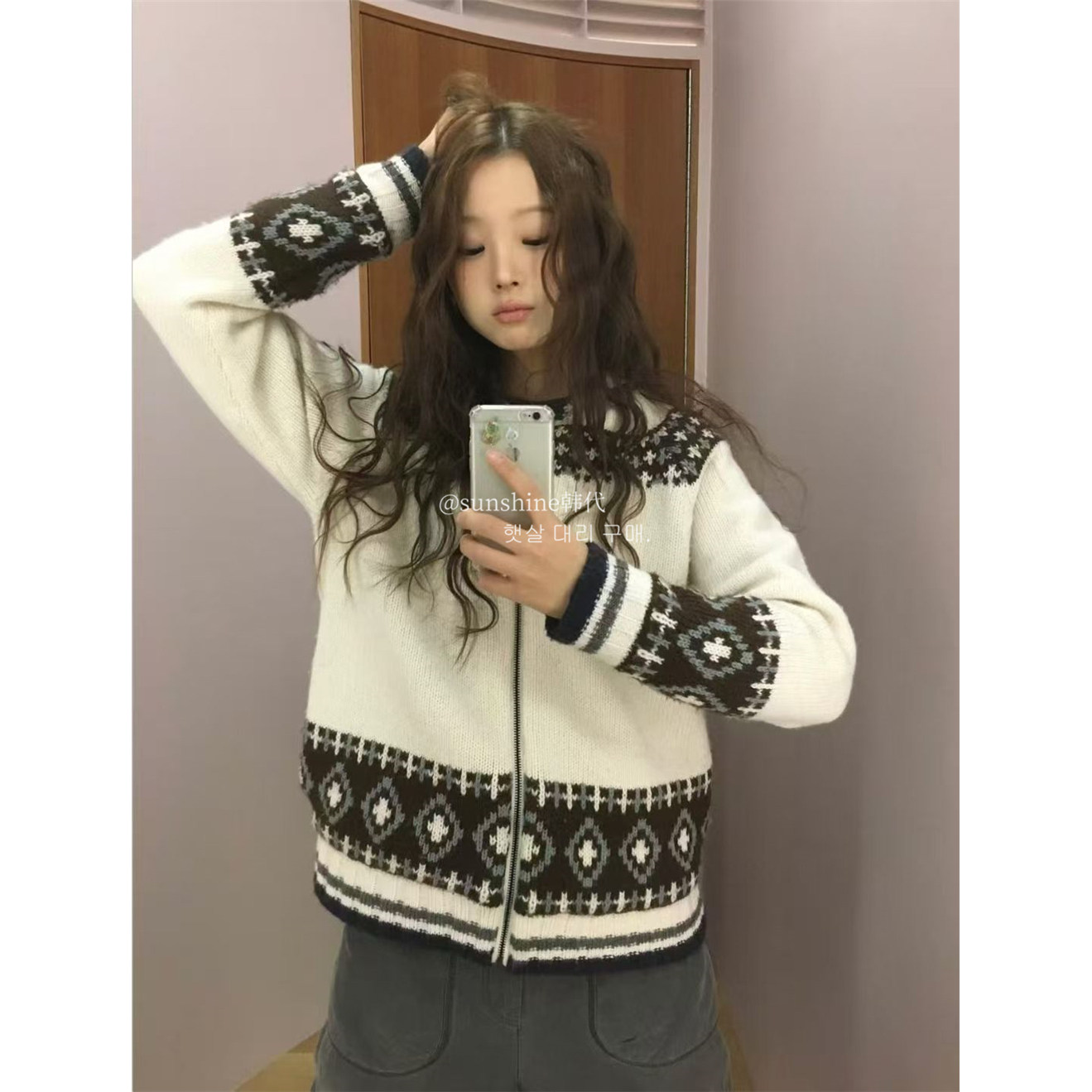 韩代潮牌coyseio林娜琏同款复古费尔岛提花针织开衫毛衣外套女士