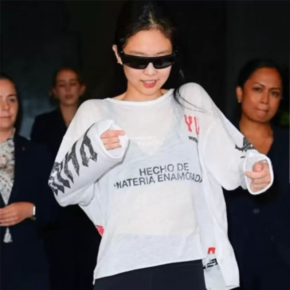 正品虞书欣金智妮李楷灿明星同款