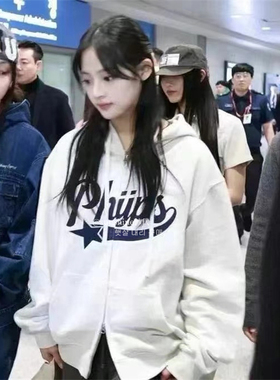 韩代潮牌 phyps字母logo星星元素流星绣花双向拉链宽松连帽卫衣