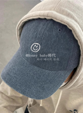 直邮正品笑脸牛仔棒球帽鸭舌帽