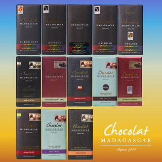 马达加斯加进口 Chocolat madagascar单源无蔗糖黑巧克力 85g