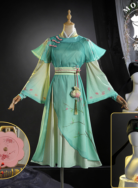 猫漫MOMENT第五人格cos宿伞之魂-桃面书生cosplay汉服国风C服全套