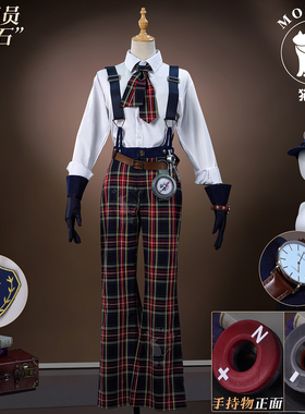 猫漫MOMENT第五人格cos勘探员-试金石Cospla象牙塔系列独特时装