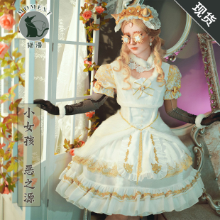 第五人格服小女孩cos 恶之源cosplay女装lolita动漫服装猫漫 现货