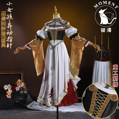 猫漫MOMENT第五人格cos小女孩异动指针cosplay深渊的呼唤VIII盛典