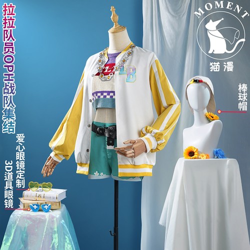 猫漫第五人格cosplay拉拉队员oph