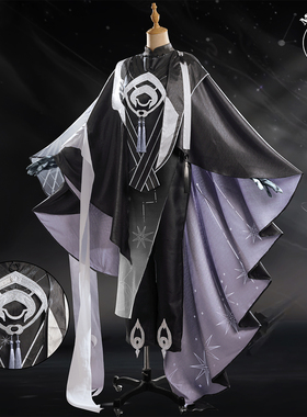 猫漫MOMENT阴阳师cos月读SSR觉醒前cosplay黑色长袍游戏时装套装