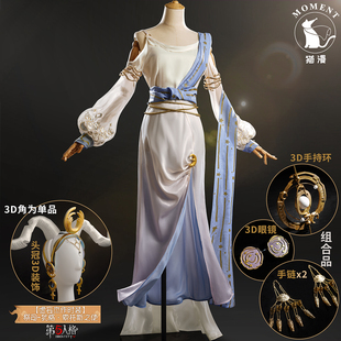 猫漫MOMENT第五人格cos虚妄-祭司-虚妄-游戏时装